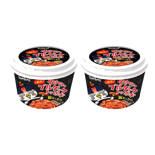 tos-no1a-i-t5fjg24jzw-no/68897b1a745b42f2935a7dc099ae0e30