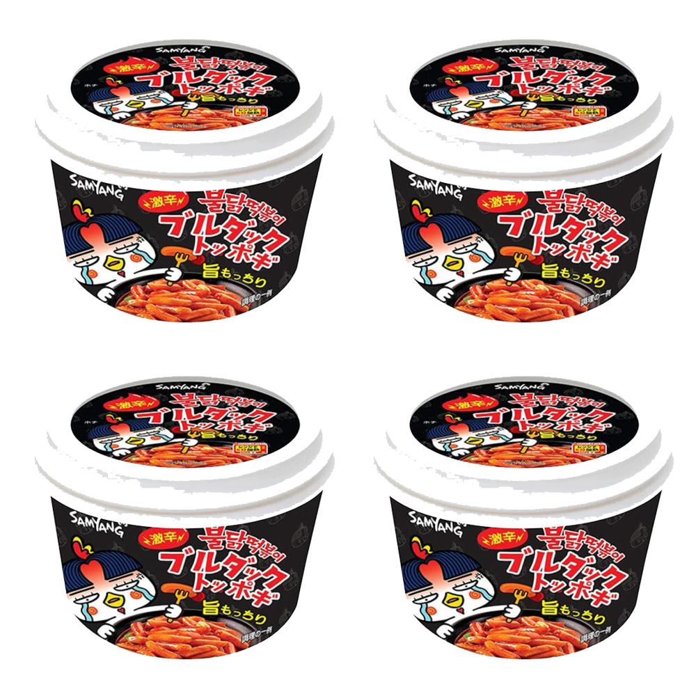 tos-no1a-i-t5fjg24jzw-no/f276b65a210e457e92481da617b83594